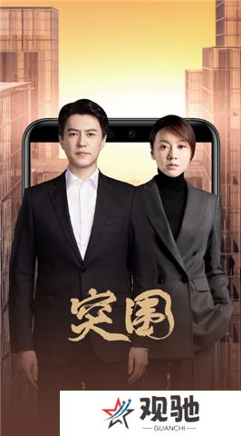 华为影视下载2025