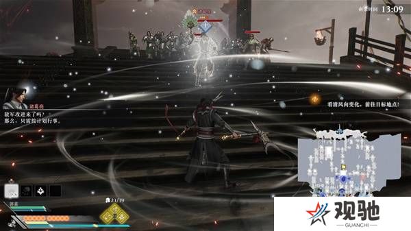 真三国无双起源逆天改命合集    所有逆天改命IF线全流程图片26
