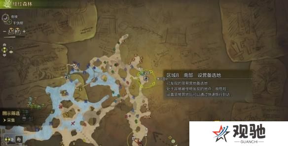 游侠网11