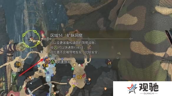 游侠网20