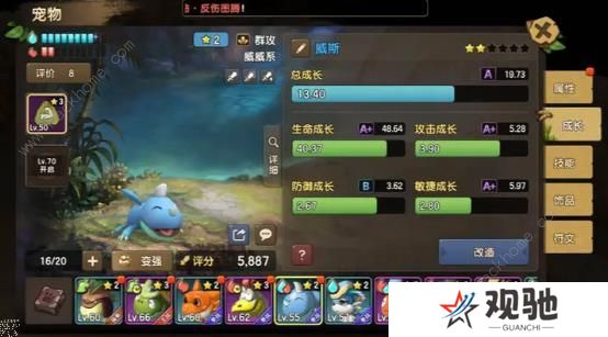 新石器时代攻略大全 2023新手必备技巧总汇图片1