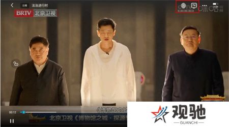 咪咕视频下载手机版