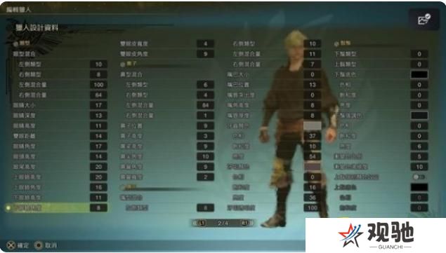 图片.png