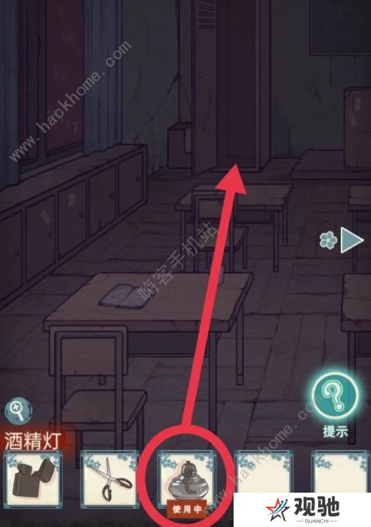 极限逃脱之神隐高校攻略大全 全章节图文通关总汇图片5