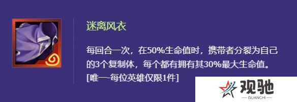游侠网4