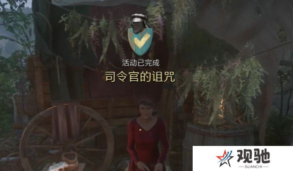 游侠网5
