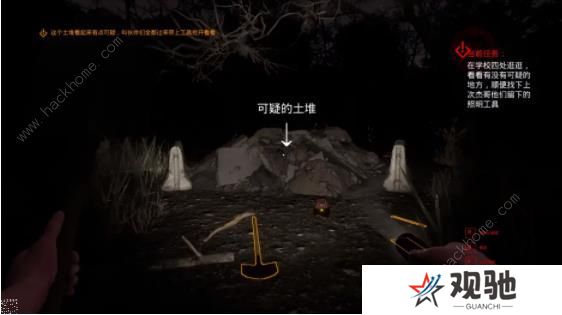 灵异校园steam攻略大全 全阶段结局通关流程一览图片2