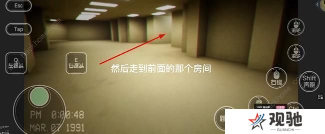 逃离后室level0攻略大全 逃离后室level0怎么过图片5
