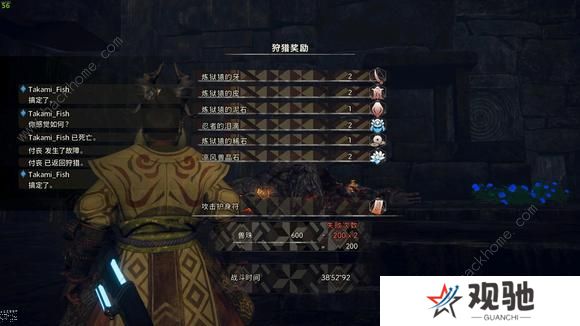 狂野之心攻略大全 新手少走弯路技巧总汇图片2