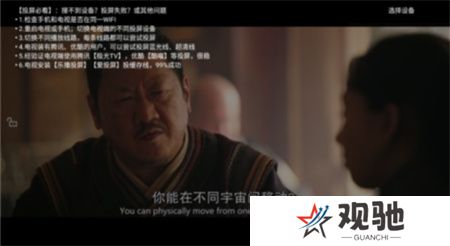天空视频下载手机版