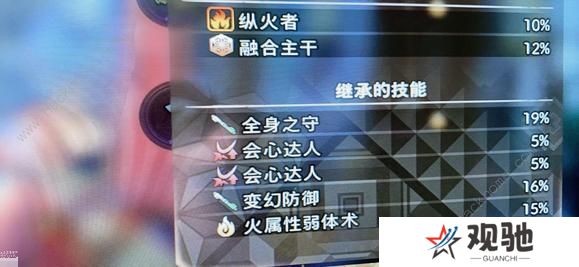 狂野之心攻略大全 新手少走弯路技巧总汇图片1
