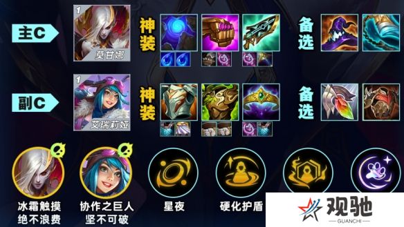 游侠网3