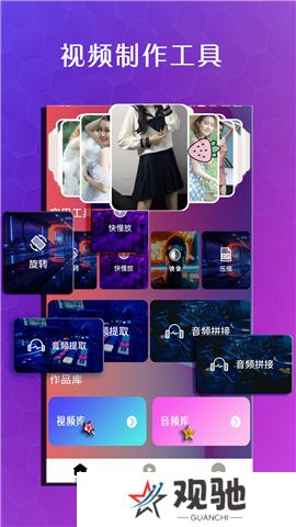 虾皮视频软件下载