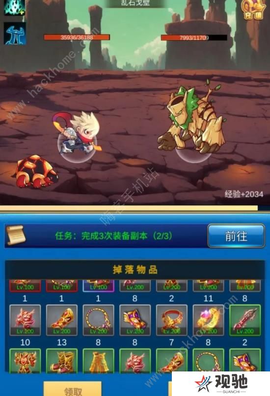 元神无限氪金攻略大全 新手少走弯路技巧总汇图片1