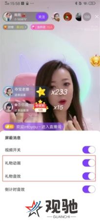 千度热播软件下载安装