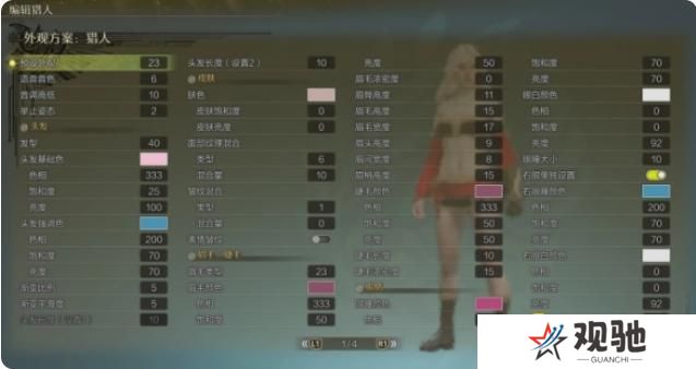 图片.png