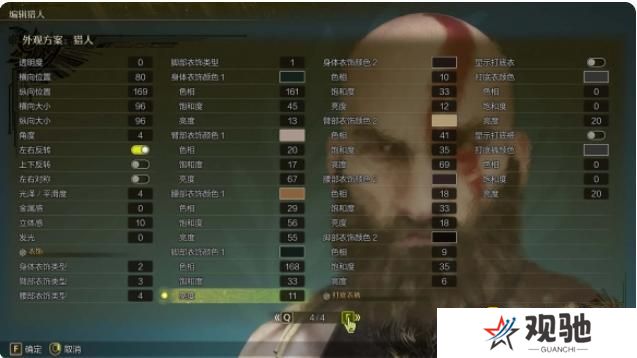 图片.png