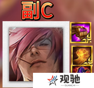 游侠网5