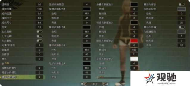 图片.png