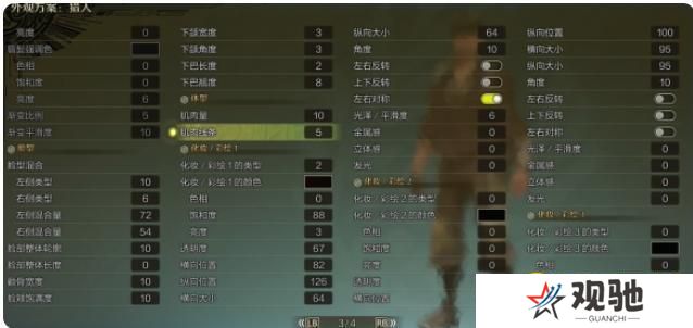 图片.png