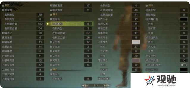 图片.png