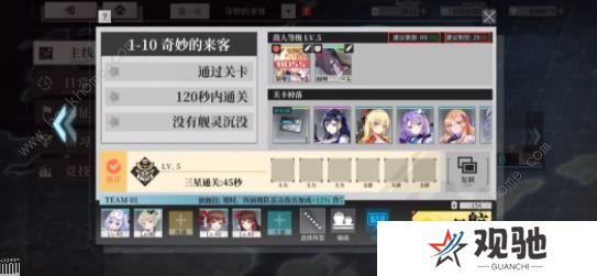拂晓手游攻略大全2023 最新新手必备技巧汇总图片1