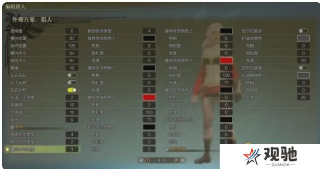 图片.png