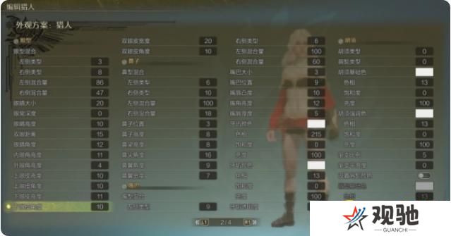 图片.png