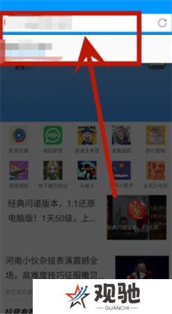 影音先锋安卓版