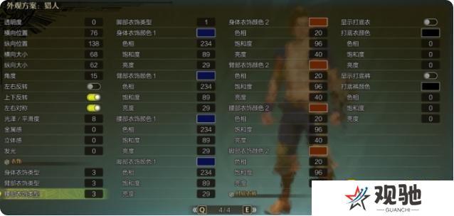 图片.png