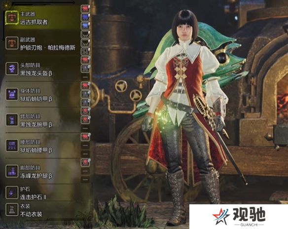 游侠网3