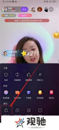 千度热播软件下载安装
