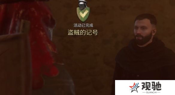游侠网15