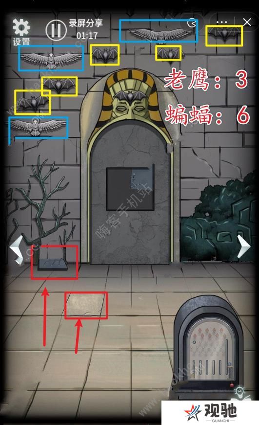 恐怖玩偶4墓园攻略大全图解 全章节剧情通关总汇图片1