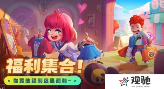 激战亚拉特攻略大全 新手入门必备技巧图片2