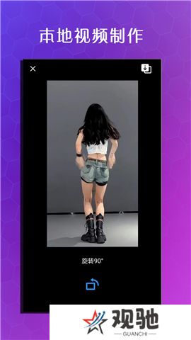 虾皮视频软件下载
