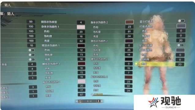 图片.png