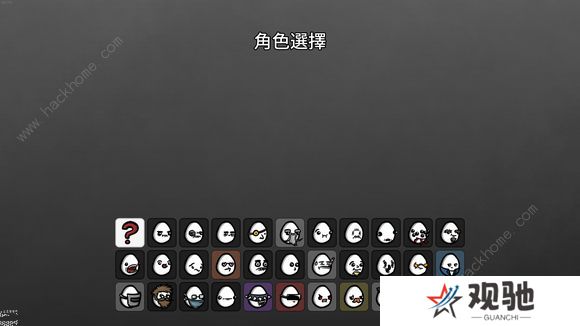 brotato属性伤害大全 所有属性作用总汇图片1