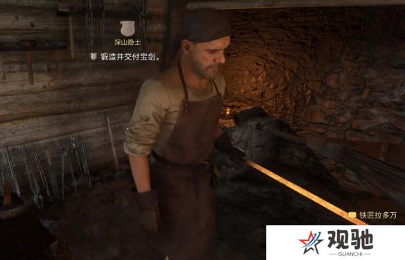 游侠网3