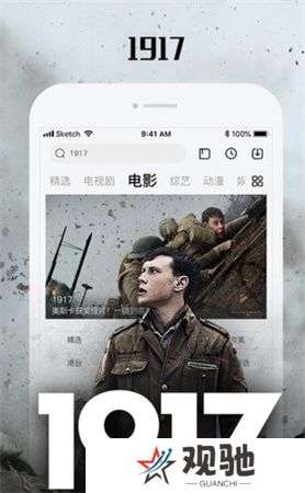 乐视视频安卓版