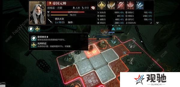 环形战争开荒攻略大全 萌新开局技巧一览图片3