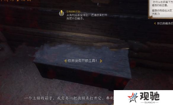 游侠网3