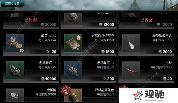 环形战争开荒攻略大全 萌新开局技巧一览图片5