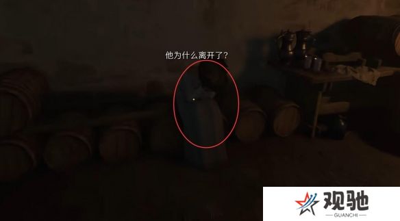 游侠网6