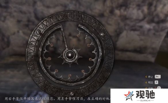 游侠网3