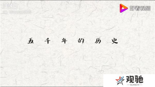 毒盒tv截图
