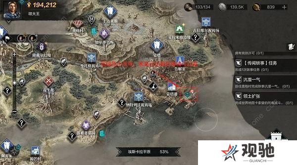 环形战争开荒攻略大全 萌新开局技巧一览图片6