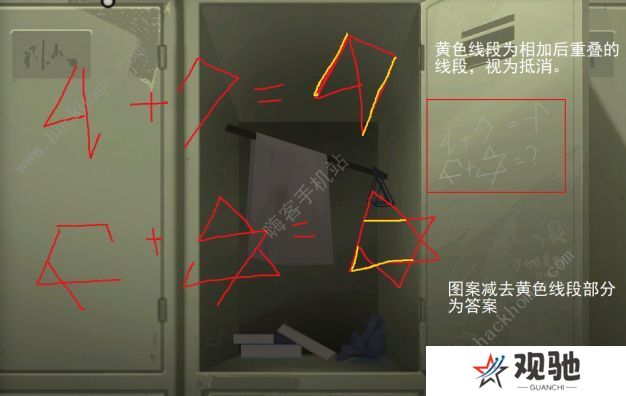 时无烬攻略大全 全章节图文通关剧情总汇图片4