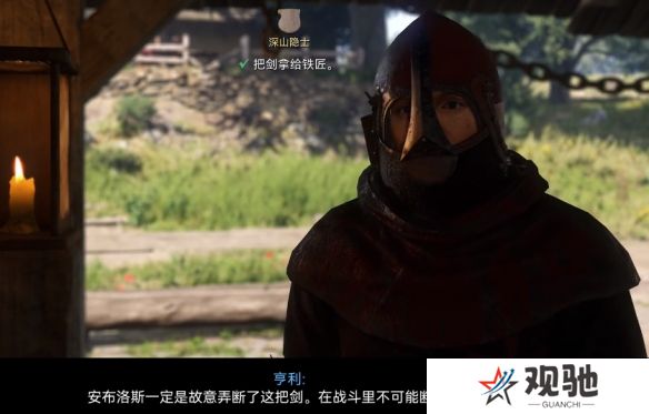 游侠网2