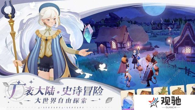 剑与远征2启程最强阵容攻略 新手阵容搭配推荐图片1